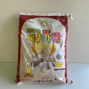 메뚜기쌀20kg[2023년햅쌀]